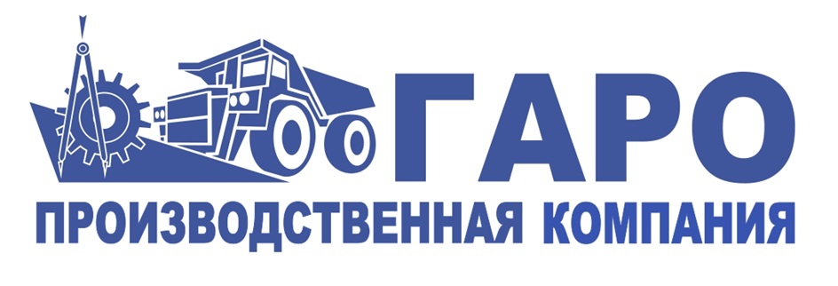 ООО «ТД «ГАРО БелАЗ»